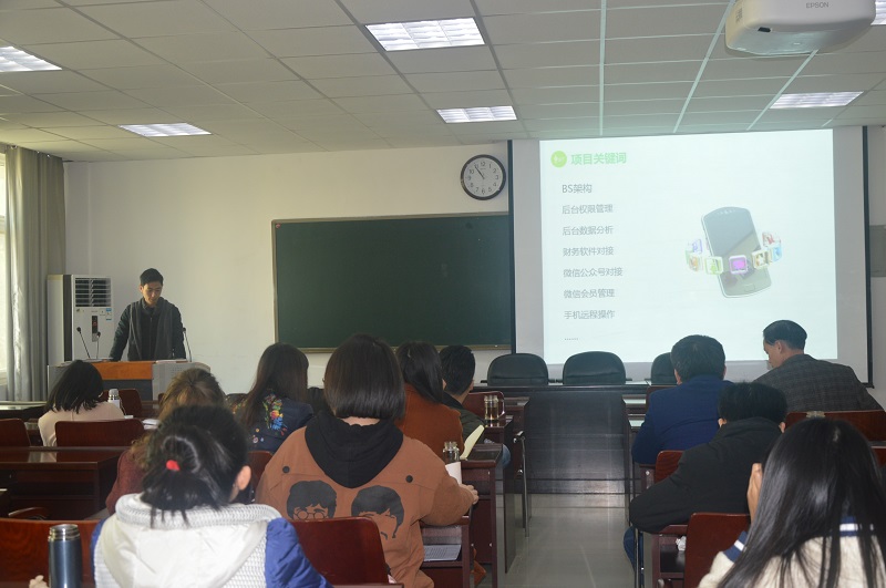 William威廉英国第七届研究生学术活动月系列活动顺利开展