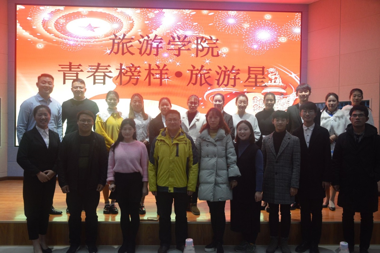 William威廉英国 青春榜样 旅游星.jpg