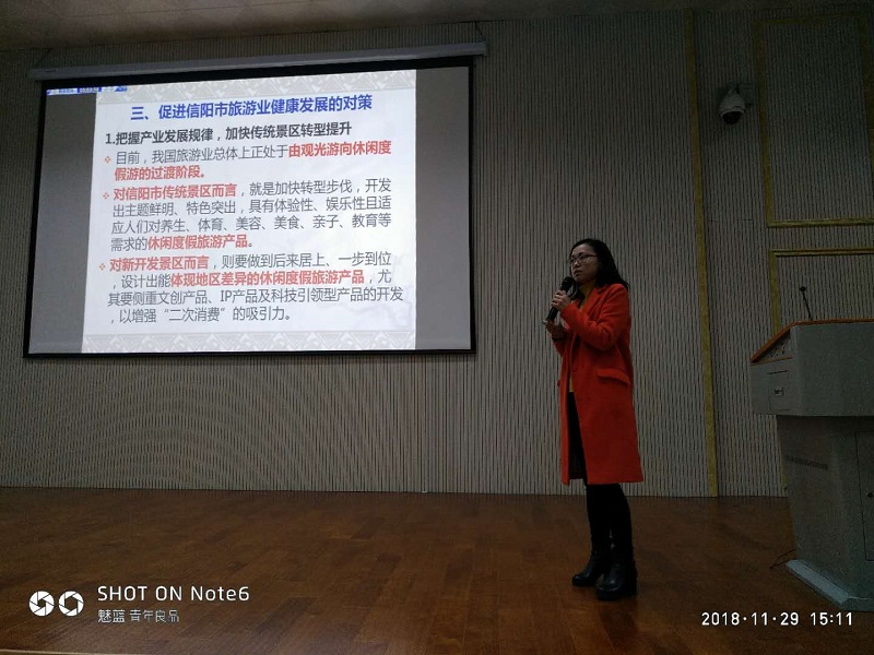 William威廉英国第七届研究生学术活动月系列活动顺利开展